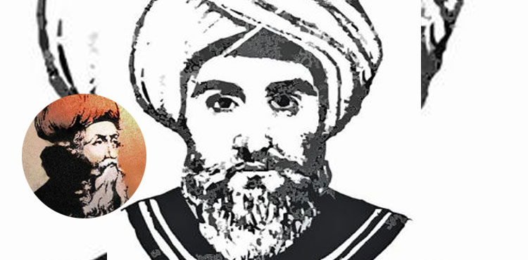 شیخُ الاکبر محی الدّین ابنِ عربی کا یومِ وفات