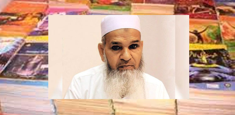اشتیاق احمد کا تذکرہ جن کے ناولوں کے کردار ذہنوں‌ پر نقش ہوگئے