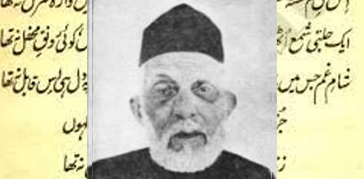 یومِ وفات: ممتاز شاعر ثاقب لکھنوی کے کئی اشعار کو ضربُ المثل کا درجہ حاصل ہے