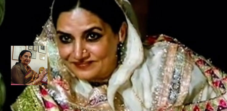 شوکت کیفی کا دوپٹے رنگنے اور چُننے کا شوق!