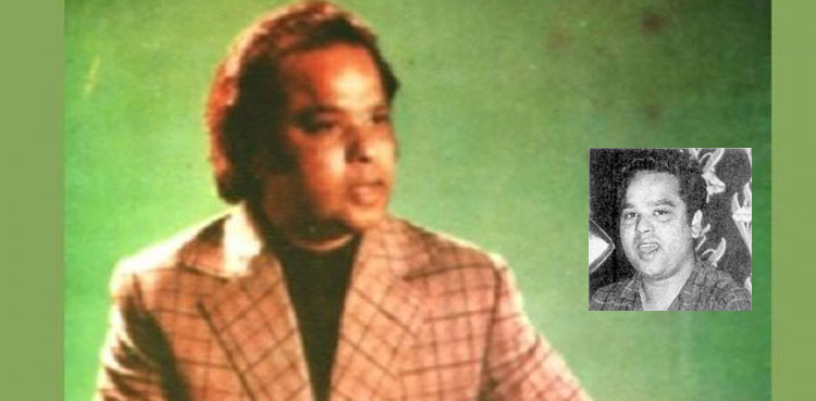 یومِ وفات: سلیم رضا کی آواز میں نعت شاہِ مدینہ، یثرب کے والی آج بھی سماعتوں کو معطّر کررہی ہے