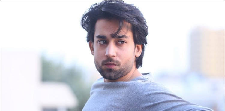 ’گھر میں لگتا ہی نہیں کہ میں اداکار ہوں‘