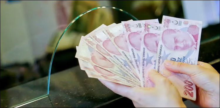 ترک کرنسی گر گئی