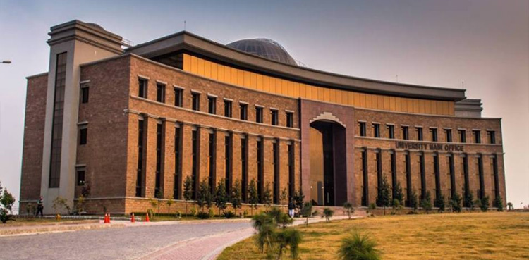 دنیا کی سو بہترین یونیورسٹیز میں پاکستان کی صرف ایک جامعہ