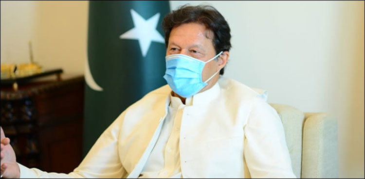 وزیر اعظم عمران خان کو ازبکستان کے صدر کا ٹیلی فون