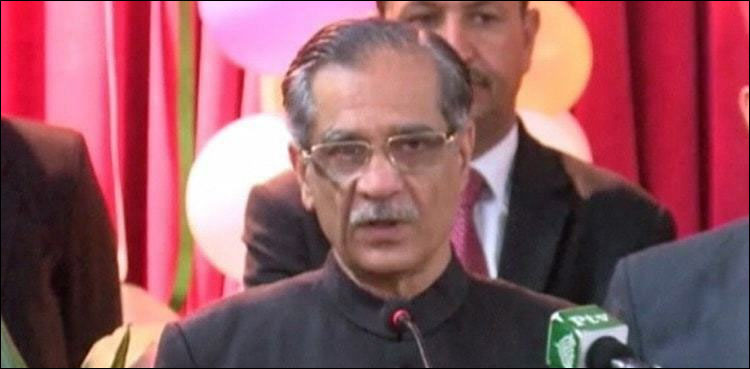 خواجہ آصف کی پریس کانفرنس پر ثاقب نثار کا ردعمل