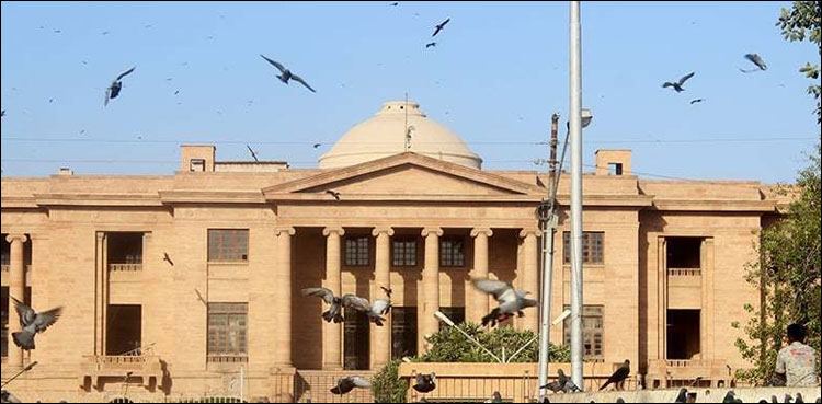 عدالت کا سول اسپتال انتظامیہ کو ایڈز میں مبتلا خواجہ سراؤں سے متعلق بڑا حکم