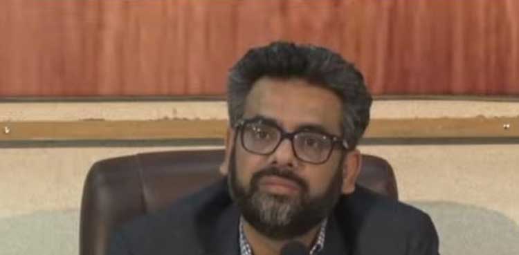 آٹھ دس دن کا کھیل ہے، چینی کا مسئلہ جلدحل ہونے والا ہے، ترجمان وزارت خزانہ