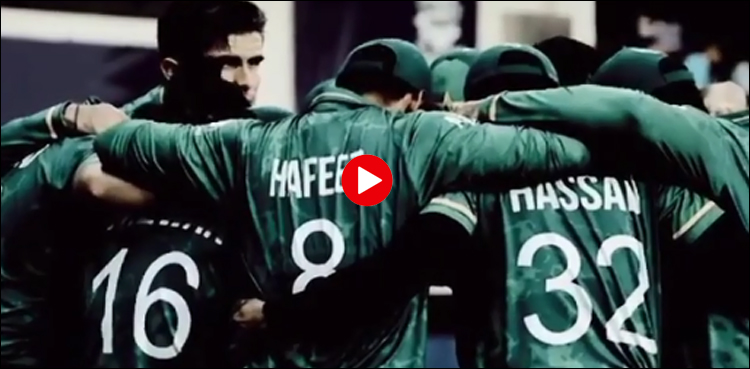 ’مشکل میں ہم گھبراتے نہیں‘ عاصم اظہر نے ویڈیو شیئر کردی