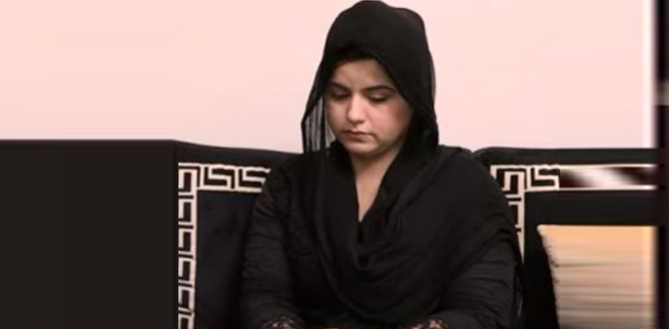 گریٹر اقبال پارک کیس : عائشہ اکرم  کے بیان پر ایک ملزم کو رہائی مل گئی