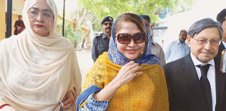 آصف زرداری کی ہمشیرہ فریال تالپور کی نااہلی کی درخواست مسترد