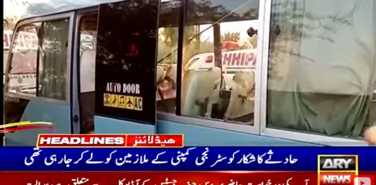 کراچی میں 2 بڑے ٹریفک حادثات، 3 افراد جاں بحق اور 25 سے زائد زخمی