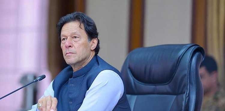 وزیراعظم  کی  بڑے شہراسموگ کے نقصان سے بچانے کی پالیسی بنانے کی منظوری