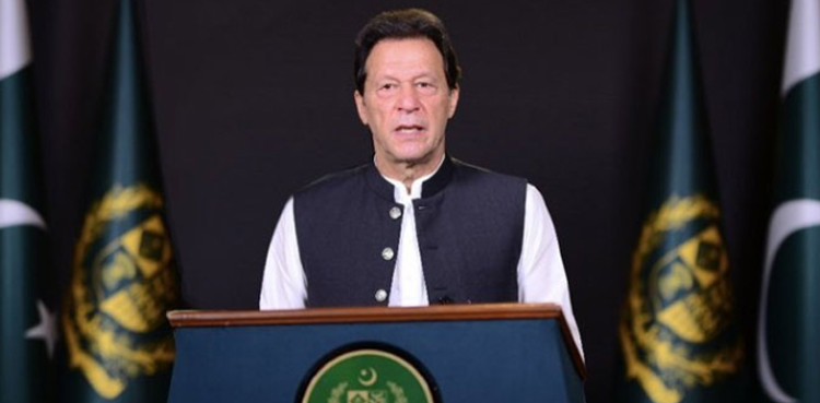 وزیراعظم  آج ملکی تاریخ کے سب سے بڑے ریلیف پیکج کا اعلان کریں گے