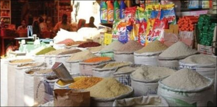 آٹے کی قیمت میں44 روپے اضافہ،23 اشیاء مزید مہنگی