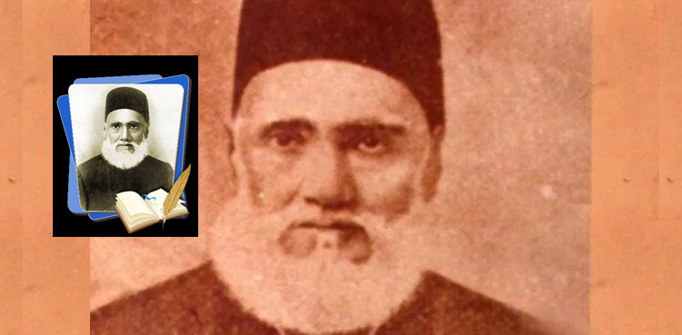 اردو زبان و ادب، نونہالوں اور طلبہ کے محسن اسماعیل میرٹھی کی برسی