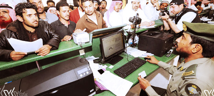 سعودی عرب : حکومت نے تارکین وطن کی بڑی مشکل کا آسان کردی