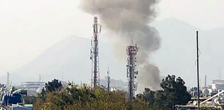 کابل : سڑک کے کنارے نصب بارودی سرنگ میں دھماکا