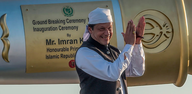 وزیراعظم عمران خان کی سکھوں کو باباگرونانک کے جنم دن پر مبارکباد
