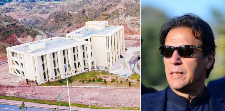 وزیراعظم عمران خان آج سوہاوہ  میں القادریونیورسٹی کا افتتاح کریں گے