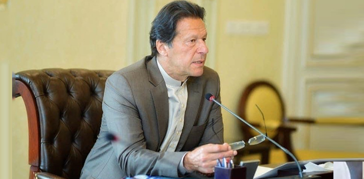 بلدیاتی انتخابات : وزیراعظم کا عوامی رابطہ مہم شروع کرنے کا فیصلہ