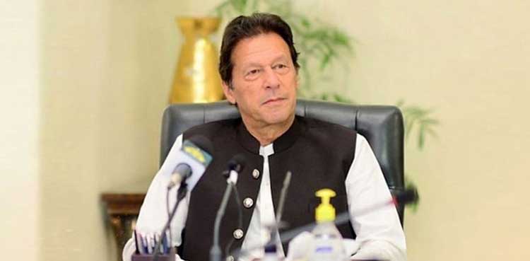 وزیراعظم عمران خان  نے کالعدم جماعت سےمتعلق وزرا کو بیانات سے روک دیا
