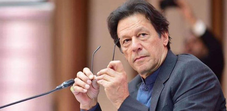 وزیراعظم کی عام آدمی کو ریلیف دینے کیلئے اقدامات پر عملدآرمد یقینی بنانے کی ہدایت