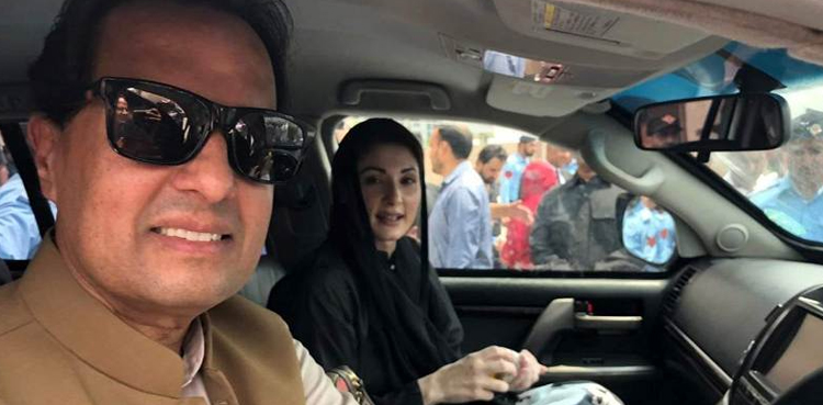 ایون فیلڈ ریفرنس :  مریم نوازاور کیپٹن ریٹائرڈ صفدر کی  سزا کے خلاف اپیلوں پر سماعت آج ہوگی
