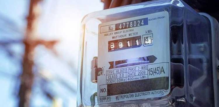 ماہانہ 100 سے 400 یونٹ تک بجلی  استعمال کرنے والے صارفین کے لیے اہم خبر