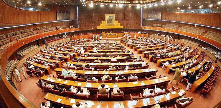 پارلیمنٹ کا مشترکہ اجلاس  : حکومت کی 22 بل ایک ساتھ منظور کرانے تیاری