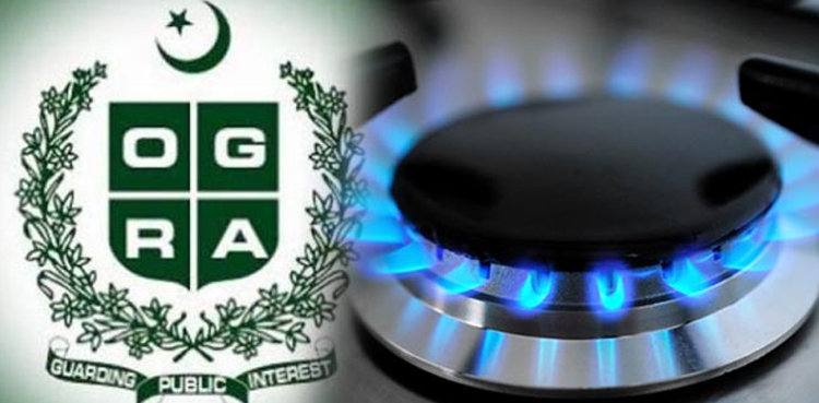 اوگرا نے گیس صارفین کی اکثریت کو سماعت میں شرکت سے محروم کردیا