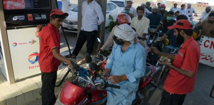 ‘حکومت نے پیٹرولیم مصنوعات کی قیمتوں میں اضافہ واپس نہ لیا تو دمادم مست قلندر ہوگا’