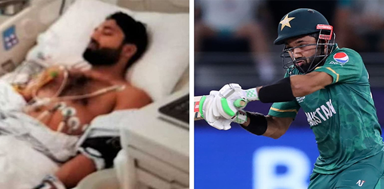 محمد رضوان کا اہم بیان سامنے آگیا