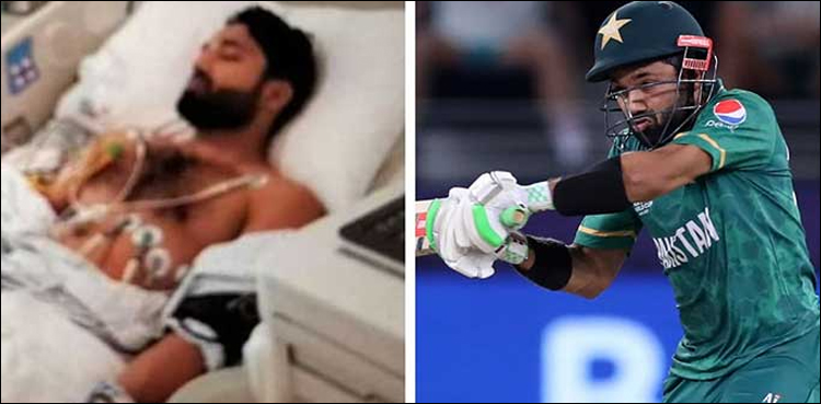 محمد رضوان کا علاج کرنیوالے ڈاکٹر کا بیان سامنے آگیا