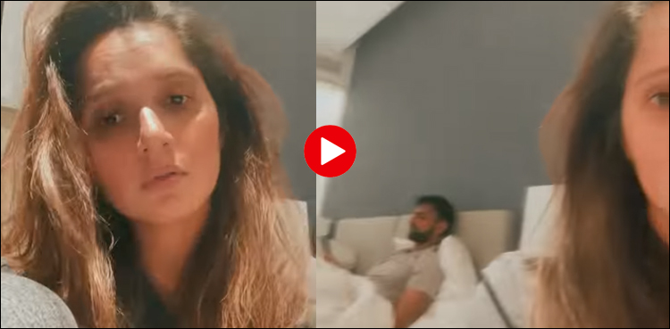 ثانیہ مرزا اور شعیب ملک کی انسٹاگرام ویڈیو وائرل