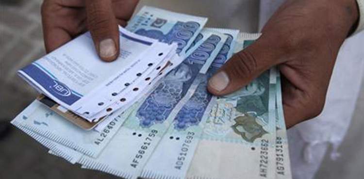 سیونگ اکاؤنٹس پر شرح منافع، صارفین کیلئے اچھی خبر آگئی