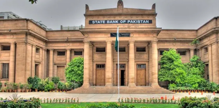 اسٹیٹ بینک نے مساجد کے اکاؤنٹ کھولنے کے حوالے سے اہم ہدایت جاری کر دی
