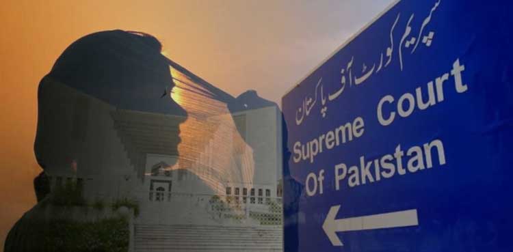 سپریم کورٹ کا خواتین کی وراثت سے متعلق تحریری فیصلہ جاری