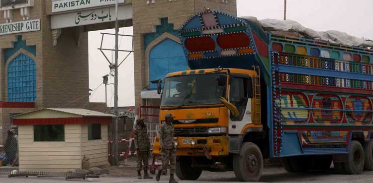 پاک افغان بارڈر بابِ دوستی  ایک ماہ بعد کھول دیا گیا