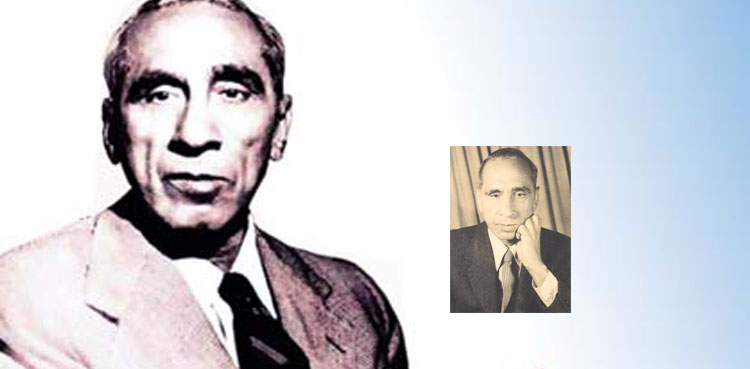 اردو زبان و ادب کے ایک نادرِ روزگار پطرس بخاری کا تذکرہ
