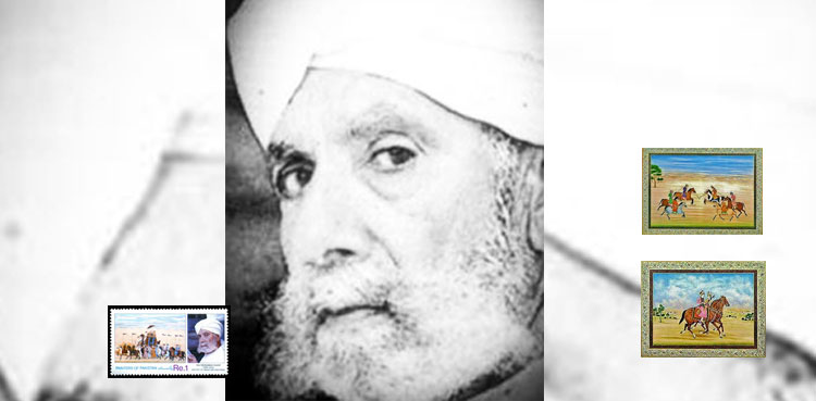 پاکستان کے باکمال مصوّر اور استاد حاجی محمد شریف کا تذکرہ