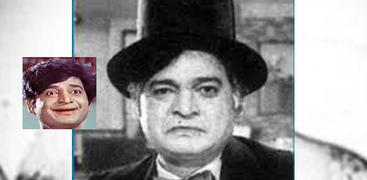 پاکستانی فلمی صنعت کے نگار ایوارڈ یافتہ مزاحیہ اداکار نرالا کی برسی