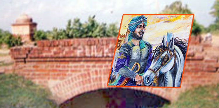 نہر پار کرکے لاہور آنے والی مسلمان لڑکی کیوں مشہور ہوئی؟ تفصیل جانیے