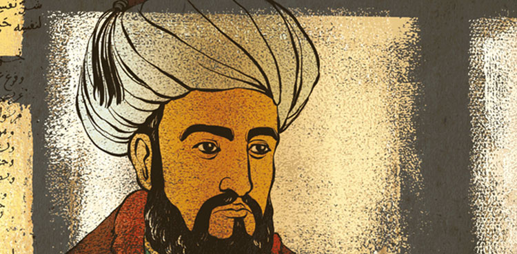 ’تہافۃُ الفلاسفہ‘ جس نے فلاسفہ کو امام غزالی سے متنفر کردیا