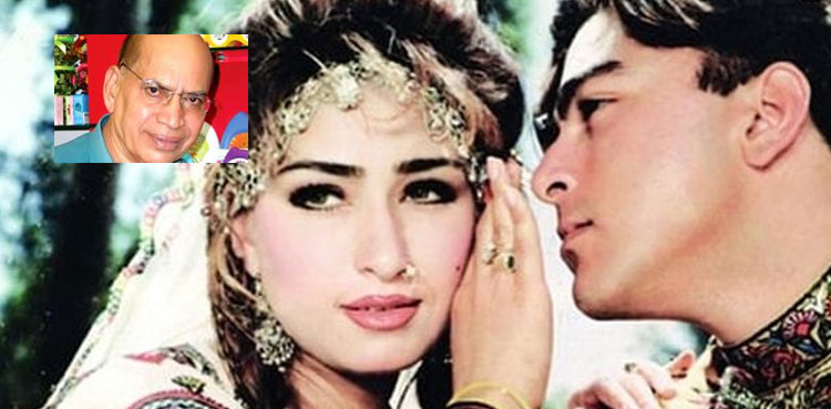 اداکارہ ریما اور شان کو فلمی دنیا میں متعارف کروانے والے جاوید فاضل کا تذکرہ