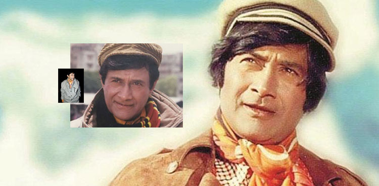 عشق اور سیاست میں ناکام ہونے والے دیو آنند بولی وڈ میں‌ کام یاب رہے