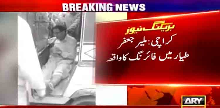 ملیر جعفرطیار میں ٹارگٹ کلنگ، ایک زخمی