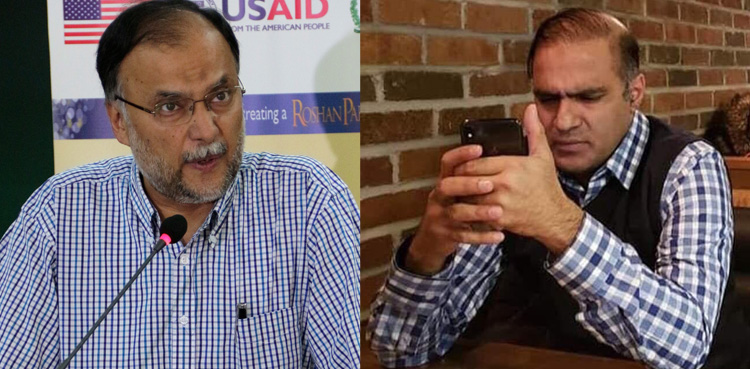 احسن اقبال نے عابد شیرعلی کے بیان سے لاتعلقی ظاہر کردی
