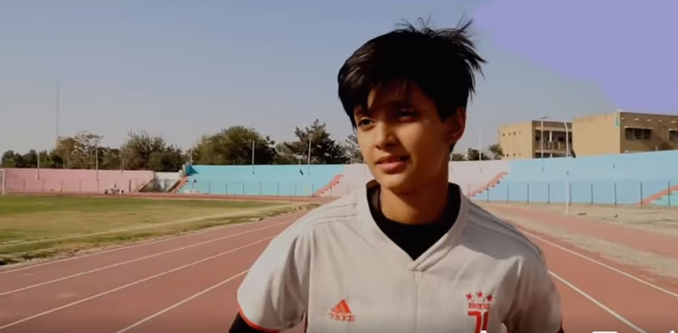 بلوچستان کی فٹبالر اقصیٰ پرویز دیگر لڑکیوں کیلئے بہترین مثال
