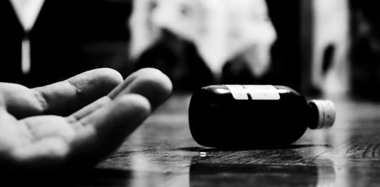 ڈاکٹر کی اپنے گھر میں پراسرار موت : خودکشی ہے یا قتل؟